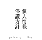 title-privacypolicy